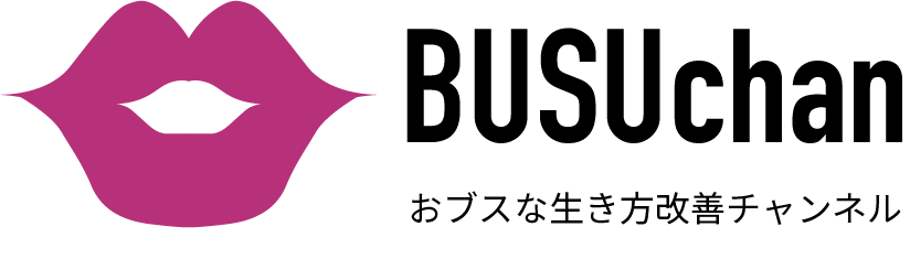 BUSUchan